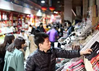 chinese shopper